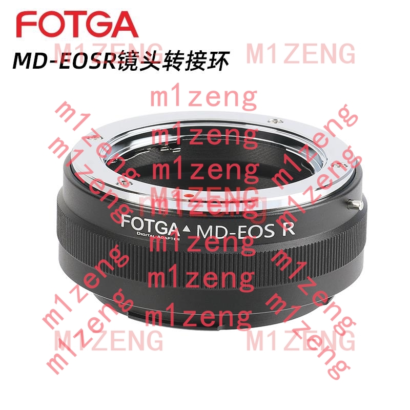 adapter for Minolta MD MC moun - Canon Camera Eos R8 review and price